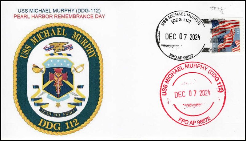 File:GregCiesielski MichaelMurphy DDG112 20241207 1 Front.jpg