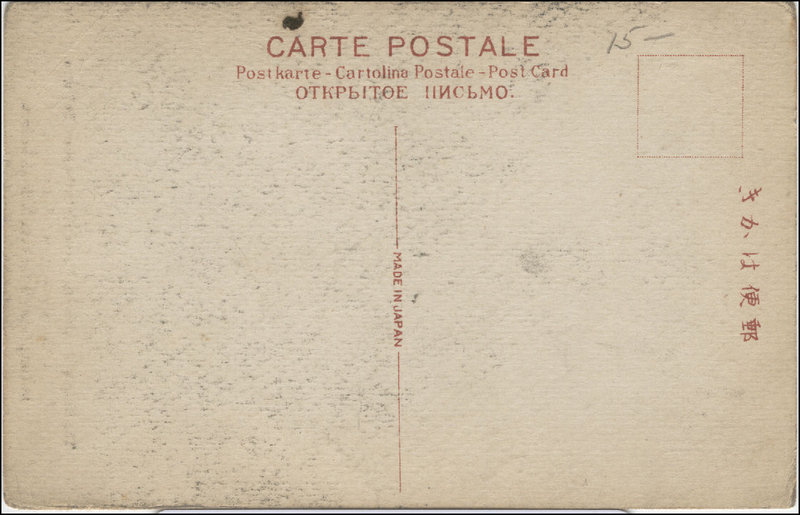 File:GregCiesielski SouthDakota ACR9 19191206 1 Back.jpg