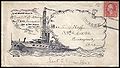 Thumbnail for version as of 23:52, 29 September 2016