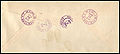 Thumbnail for version as of 16:27, 16 November 2015