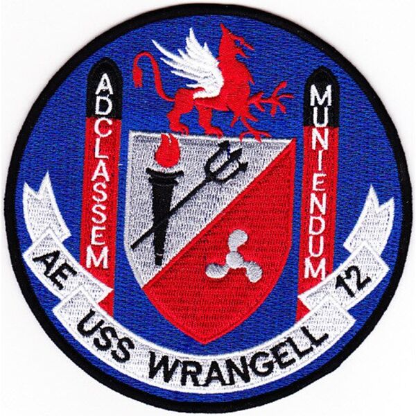 File:Wrangell AE12 Crest.jpg