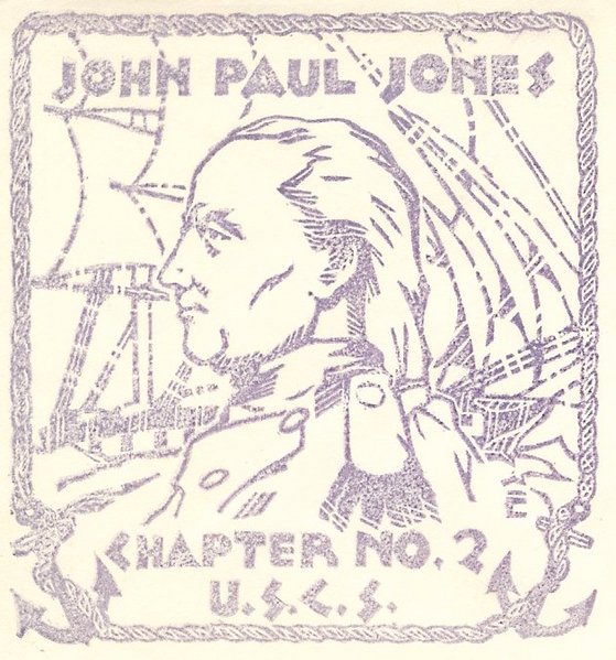 File:GregCiesielski Whipple DD217 19360713 1 Cachet.jpg