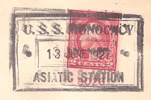 GregCiesielski Monocacy PR2 19270613 1 Postmark.jpg