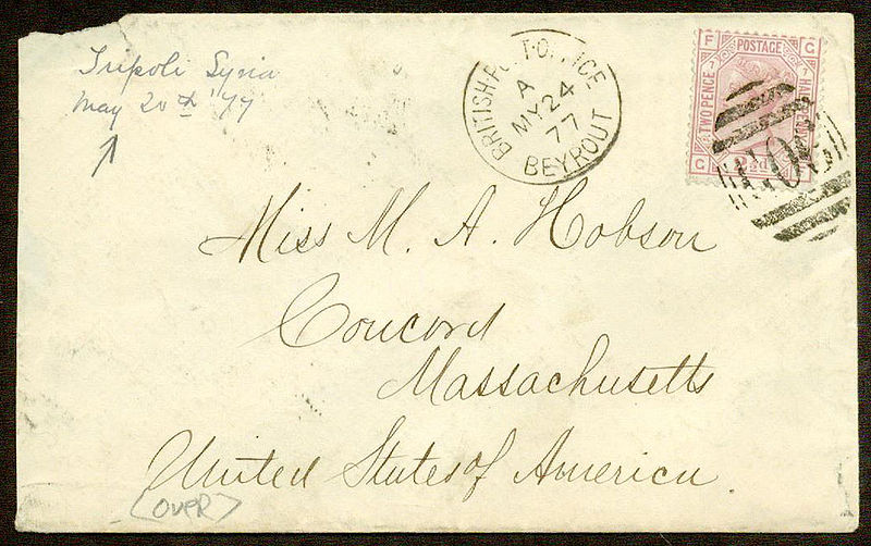 File:JonBurdett alliance 18770524.jpg