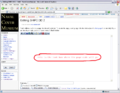 Thumbnail for version as of 17:36, 18 June 2006