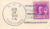 GregCiesielski Thresher SS200 19400827 3 Postmark.jpg
