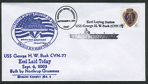 GregCiesielski GeorgeHWBush CVN77 20030906 3 Front.jpg