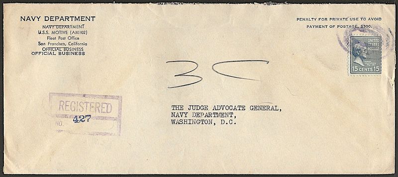 File:JohnGermann Motive AM102 19430716 1a Postmark.jpg