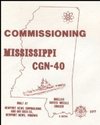 GregCiesielski Mississippi CGN40 19780805 1 Cachet.jpg