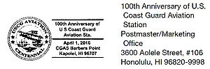 GregCiesielski Honolulu HI 20160401 1 Postmark.jpg
