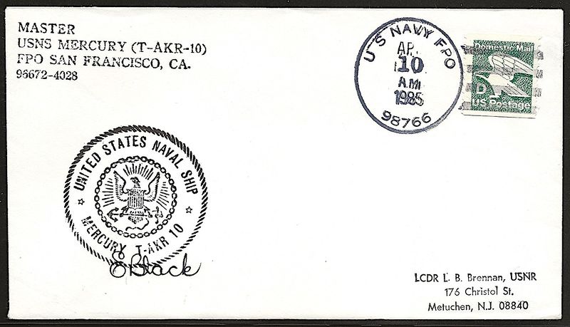 File:JohnGermann Mercury TAKR10 19850410 1 Front.jpg