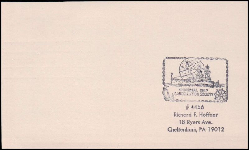 File:GregCiesielski USCG PostalCard 19650804 14 Back.jpg