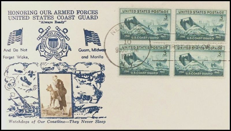 File:GregCiesielski USCG Stamp FDC 19451110 9 Front.jpg