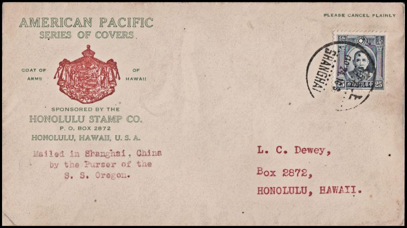 File:GregCiesielski Oregon 19340500 1 Front.jpg