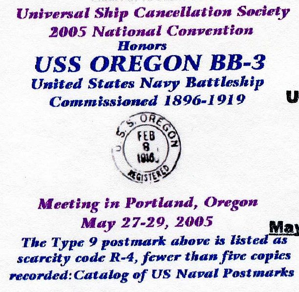File:Bunter Oregon IX 22 20050527 1 cachet.jpg