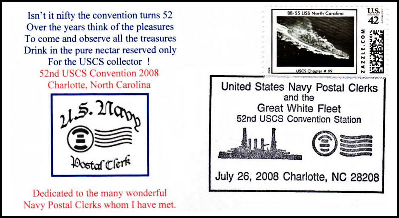 File:GregCiesielski Charlotte NC 20080726 1 Front.jpg