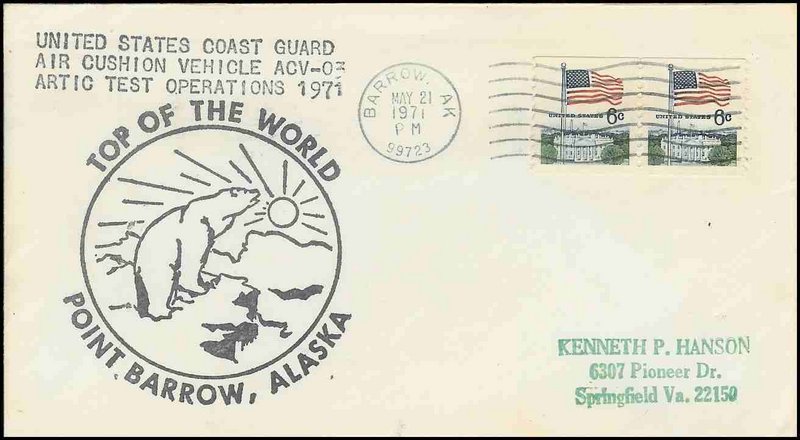 File:GregCiesielski WACV03 19710521 1 Front.jpg