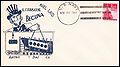 Thumbnail for version as of 16:44, 29 August 2016