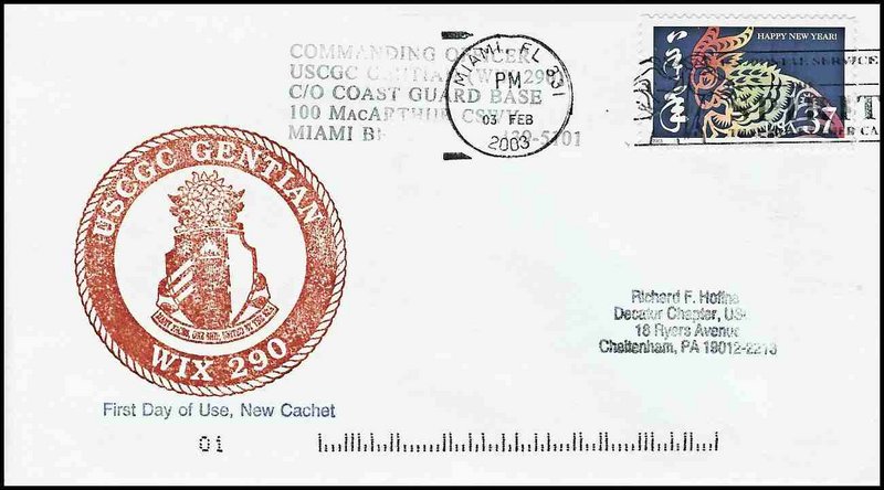 File:GregCiesielski Gentian WIX290 20030203 1 Front.jpg