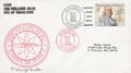 Thumbnail for version as of 20:17, 7 February 2012