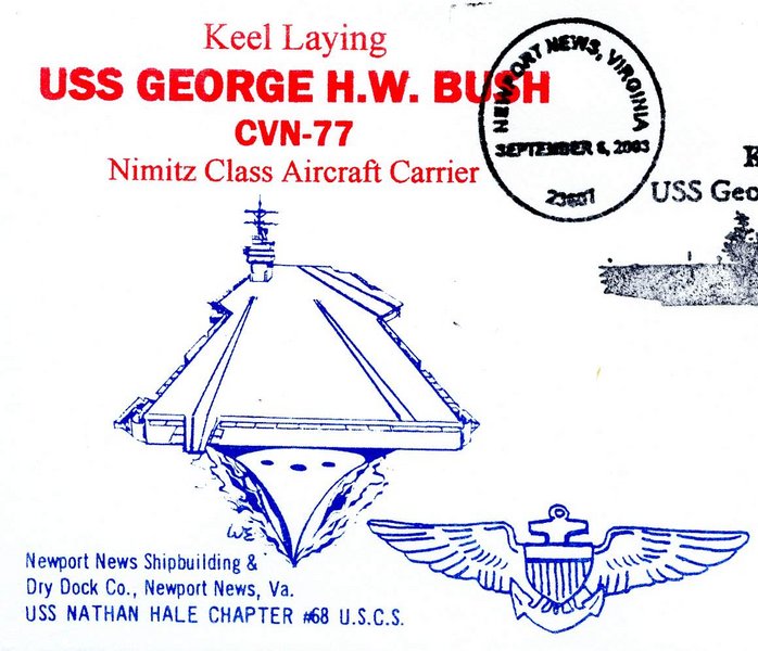 File:Bunter George H W Bush CVN 77 20030906 1 cachet.jpg