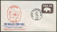 GregCiesielski Dallas SSN700 19860718 1 Front.jpg