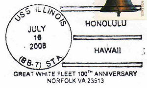 GregCiesielski GWF Illinois BB7 20080716 1 Postmark.jpg