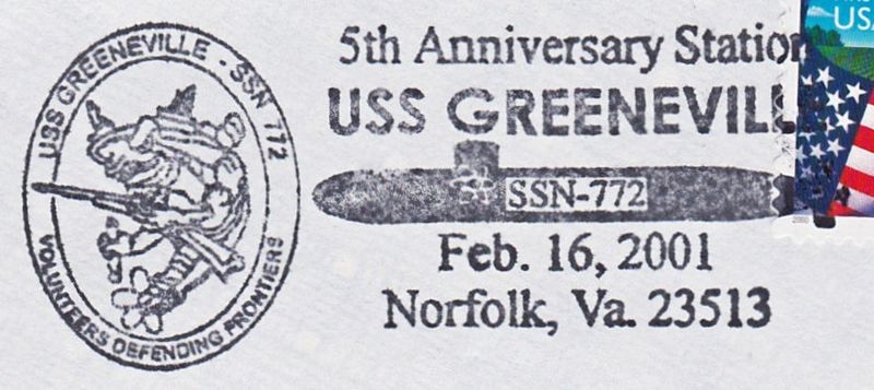 File:GregCiesielski Greenville SSN772 20010216 1 Postmark.jpg