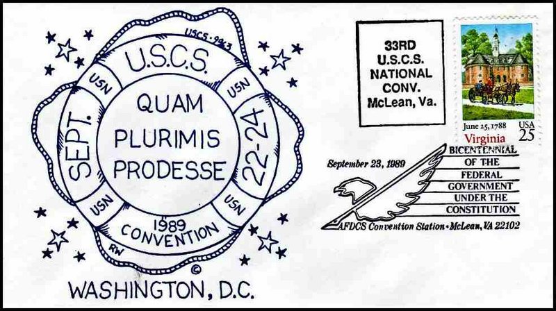 File:GregCiesielski McLean VA 19890923 2 Front.jpg