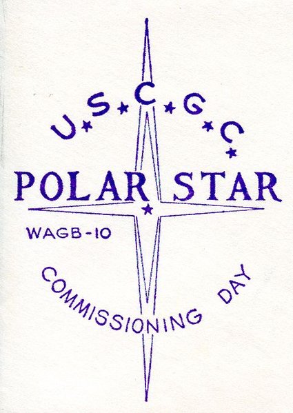 File:Hoffman Polar Star WAGB 10 19760117 1 cachet.jpg