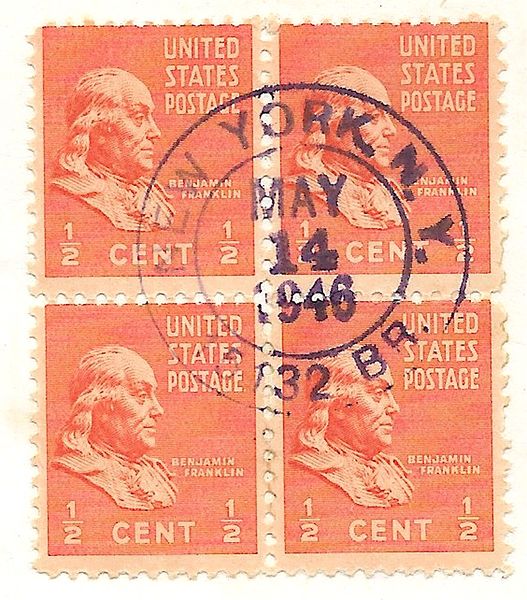 File:JohnGermann Suffolk AKA69 19460514 1a Postmark.jpg