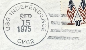 GregCiesielski Independence CV62 19750915 1 Postmark.jpg