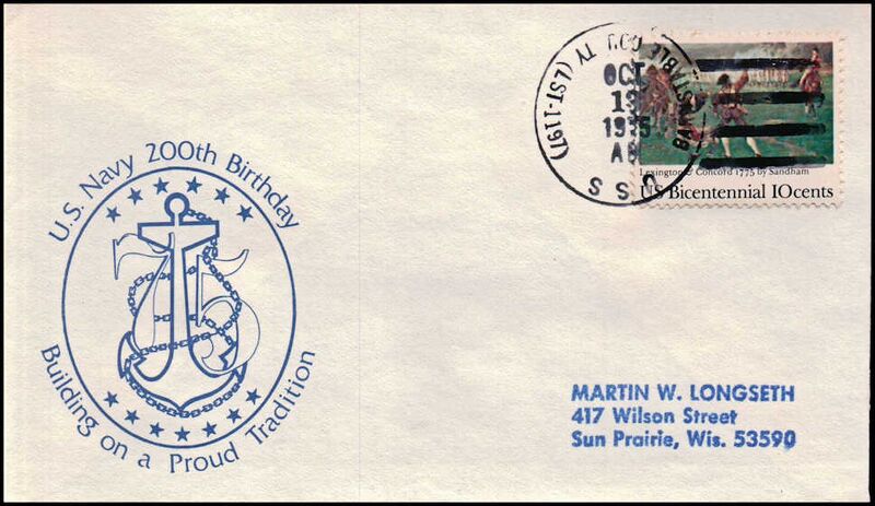 File:GregCiesielski BarnstableCounty LST1197 19751013 1 Front.jpg