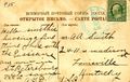 Thumbnail for version as of 06:25, 25 September 2010