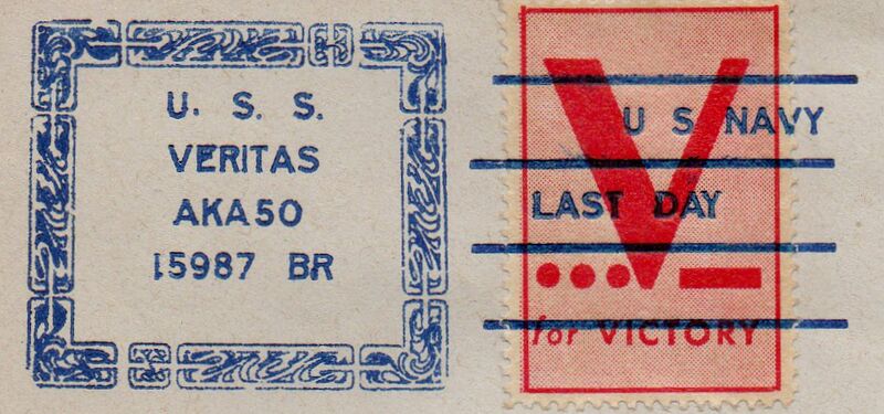 File:GregCiesielski Veritas AKA50 19460220 1 Marking.jpg