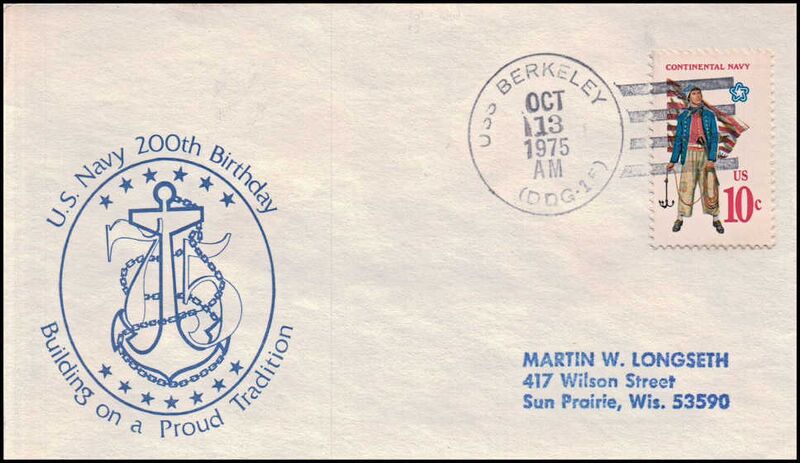 File:GregCiesielski Berkeley DDG15 19751013 1 Front.jpg