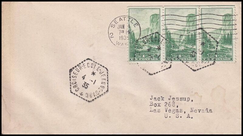 File:GregCiesielski JeannedeArc 19350104 1 Front.jpg