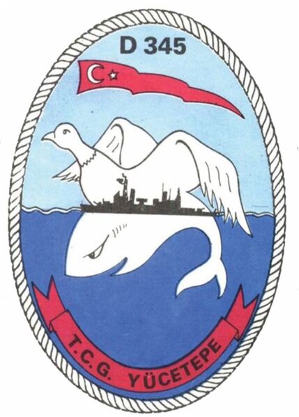 File:Orleck DD886 2 Crest.jpg