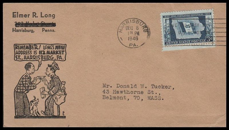 File:GregCiesielski Harrisburg PA 19461206 1 Front.jpg