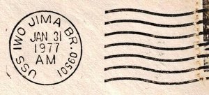 GregCiesielski IwoJima LPH2 19770131 1 Postmark.jpg