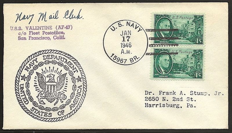 File:JohnGermann Valentine AF47 1940117 1 Front.jpg