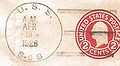 Thumbnail for version as of 17:27, 17 February 2016