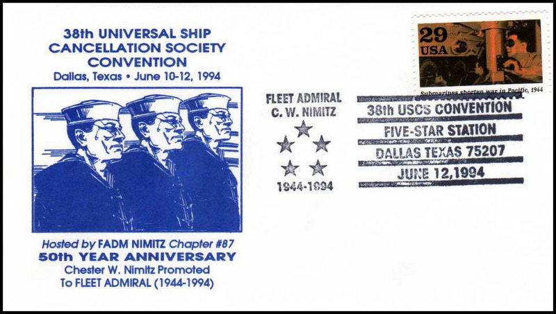 File:GregCiesielski Dallas TX 19940612 1 Front.jpg
