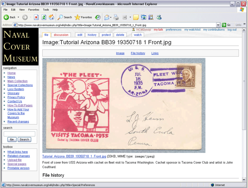 File:UploadingFile3.png