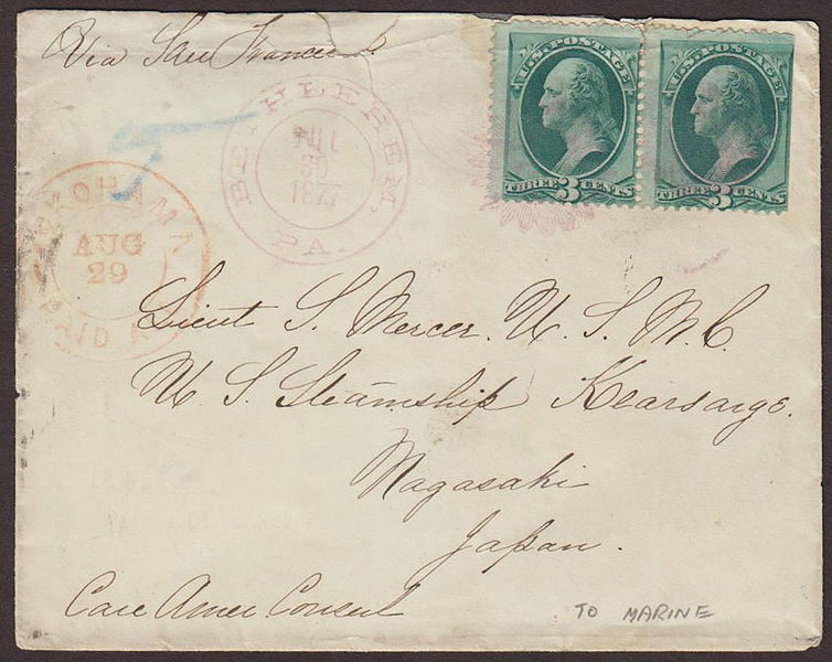 File:JonBurdett kearsarge 18770730.jpg