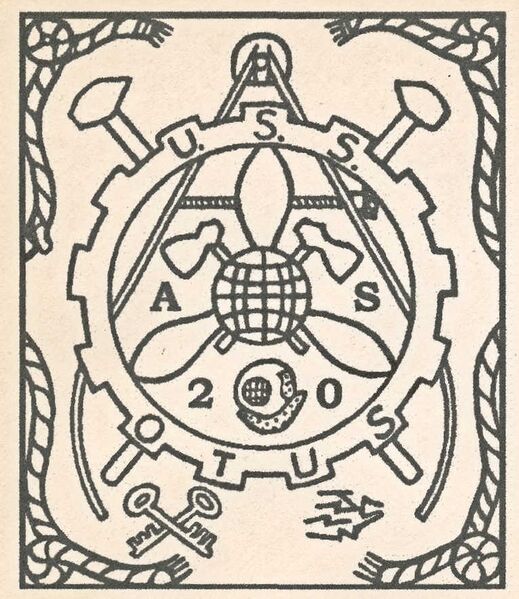 File:Otus AS20 Crest.jpg