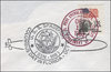 GregCiesielski Spadefish SSN668 19831011 1 Postmark.jpg