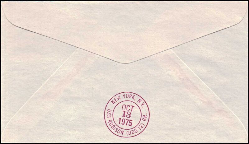 File:GregCiesielski Robison DDG12 19751013 1 Back.jpg