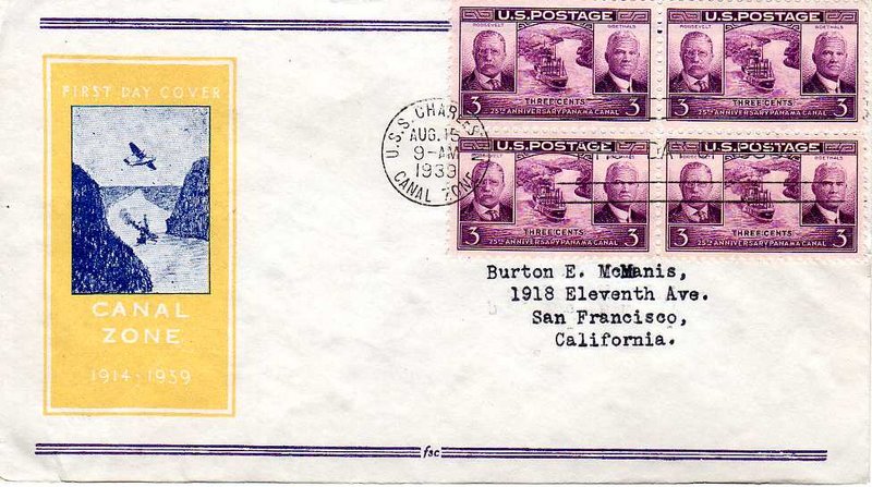 File:GregCiesielski Charleston PG51 19390815 17 Front.jpg