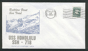 GregCiesielski Honolulu SSN718 19850419 1 Front.jpg